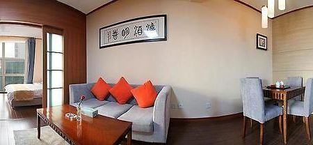 Tiantai Meijia Hotel - Qingdao Chengyang Экстерьер фото